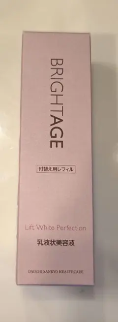 新品　ブライトエイジ　ハリ美白　乳液状美容液　付替え用レフィル　40gのサムネイル