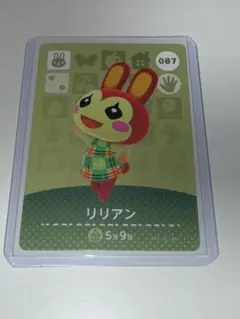 2026年最新】どうぶつの森 amiibo リリアンの人気アイテム - メルカリ