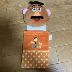 Item thumbnail for item 8046ce7d-046f-4dd0-b404-fb382c1aaaf2