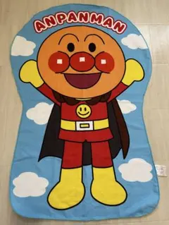 【開封済み未使用】アンパンマン　タオル