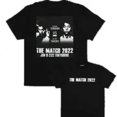 2026年最新】武尊 天心 tシャツの人気アイテム - メルカリ