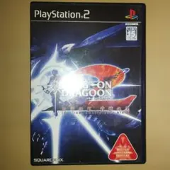 ドラッグ・オン・ドラグーン2 封印の赤、背徳の黒　ps2