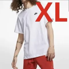 新品 ナイキ NSW クラブ 半袖Tシャツ ホワイト XＬサイズ 送料無料