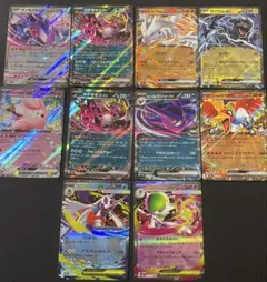 み*そ様 ハイクラスパック MEGAドリームex RR ミラーその他まとめ売り