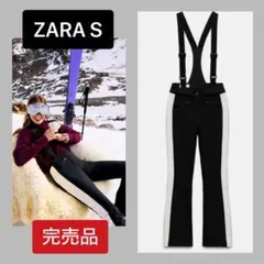2025年最新】zara スキーウェアの人気アイテム - メルカリ