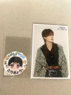 山中柔太朗 M!LK 生写真 SMILEPOP スマイルポップ ステッカーセット