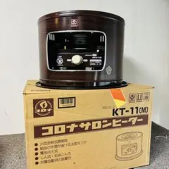 2026年最新】サロンヒーター コロナの人気アイテム - メルカリ