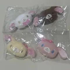 サンリオ　シュガーバニーズ ぬいぐるみチャーム コンプリートセット