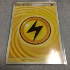ポケモンカード 渦巻きエネルギー　雷　1枚　ポケカ  超克の時空へ