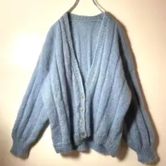 70sヴィンテージモヘアニットカーディガン❗️【ユーロ古着】超美品！水色ブルー
