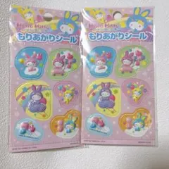 ハローキティ　まとめ売り　シール　サンリオ　HELLO KITTY