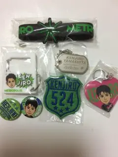 おまけ付き 三代目 メトロポリス 山下健二郎 7点セット