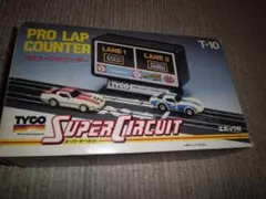 2025年最新】エポック社スーパーサーキットの人気アイテム - メルカリ