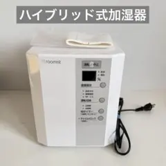 2025年最新】MITSUBISHI 加湿器の人気アイテム - メルカリ