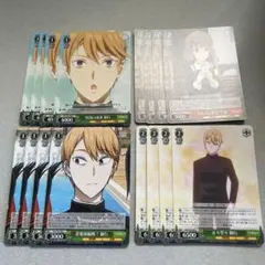 2026年最新】ヴァイスシュヴァルツ かぐや様は告らせたい boxの人気