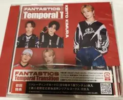 FANTASTICS　Temporal Transitionトレカ　木村慧人