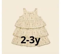 美品❣️Apolina ワンピース　7-9y Apolina ワンピース 7-9y - メルカリ