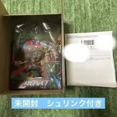 【新品未開封】ポケモンカード　メガブレイブ新品未開封シュリンク付き1BOX