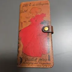 Item thumbnail for item aa7a0c42-117a-4be2-bd12-7ef167576c95