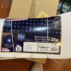 Item thumbnail for item 710328b4-8508-4588-aca3-717a6b62387b