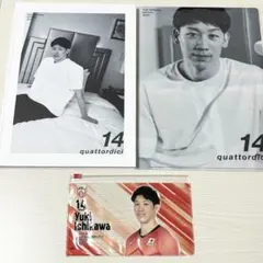 2026年最新】石川祐希 クリアファイルの人気アイテム - メルカリ