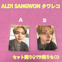 ALPHA DRIVE ONE SANGWON サンウォン タワレコ トレカ