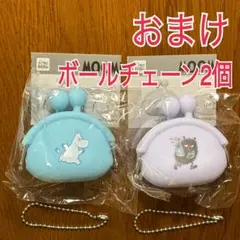 ムーミン シリコンがまぐち ムーミン、スティンキー2個まとめ