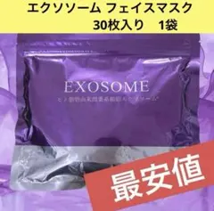 Item thumbnail for item 2eea62e5-6eee-4f47-b22b-7145a5d6e1ff