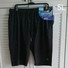 OUTDOOR PRODUCTS 水陸 パンツ ハーフパンツ