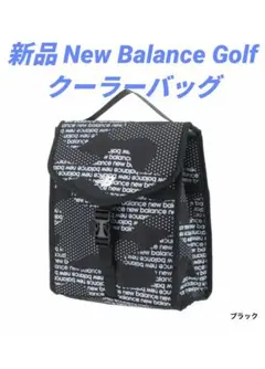 新品 New Balance Golfニューバランスゴルフラウンドクーラーバッグ
