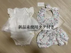 【jim様専用】haruulala スタイ、ブルマ、ロンパースセット