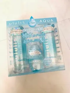 yu様専用