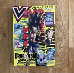 Item thumbnail for item c4a78c70-5bb3-47bf-a462-4caefc6024a7