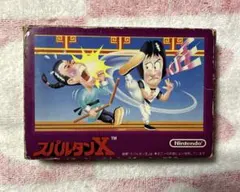 スパルタンX ファミコン