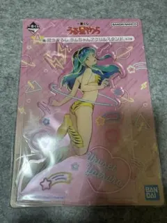 うる星やつら 一番くじ A賞 描きおろし ラムちゃん アクリルスタンド