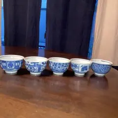 有田焼青白磁 湯飲み 5個セット