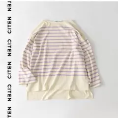 CITENボーダーカットソーのサムネイル