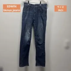 【EDWIN VIRNUS JEANS】ダークブルー ストレートデニム　26