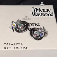 Vivienne Westwood ピアス ガンメタル オーブ