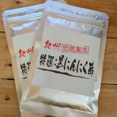 LAVA YOGA FOOD 100 ソイプロテイン ヨギニフード - メルカリ