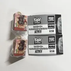 トイストーリー ミニチュアパッケージコレクション2 ガチャ カプセルトイ