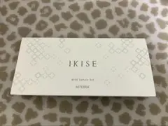 ドテラ IKISE 3点セット IKISE スムーズ＆リッチ シンプルセットIKISE クリア＆ライト