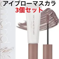 Item thumbnail for item 90cd892d-480a-4903-9999-f19d0cf9a939