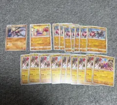 ポケモンカード エビワラー 19枚セットのサムネイル