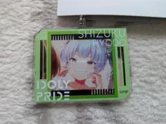 最終値下げ】【激レア】 IDOLYPRIDE 白石千紗 アイプラ ゲーム 漫画 
