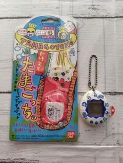 Item thumbnail for item 9f871731-0496-4613-bf1e-3067699be0d1