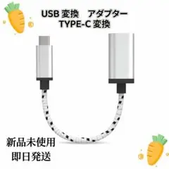 ゆーだい様 リクエスト 4点 まとめ商品