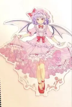 東方 レミリア・スカーレット SuperGroupies 特典 アクリルスタンド 東方 レミリア・スカーレット SuperGroupies 特典 アクリルスタンド
