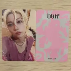 straykids スキズ フィリックス トレカ DOIT IT ver 封入