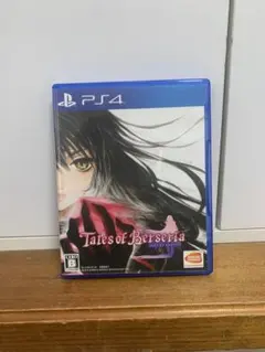 Tales of Berseria PS4